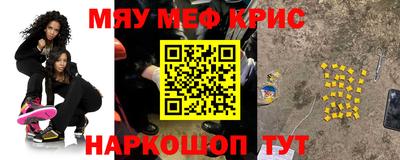 метадон Кимры