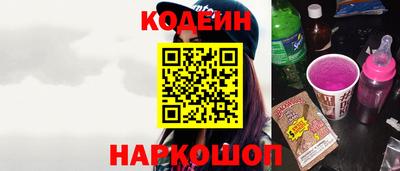 метадон Кимры