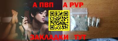 амфетамин Кингисепп