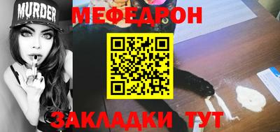 метадон Кимры