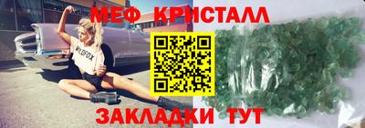 метадон Кимры