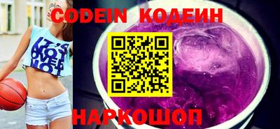 метадон Кимры
