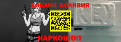 метадон Кимры