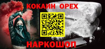 круглые Кинель
