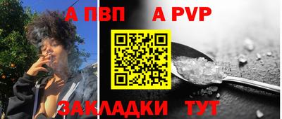 круглые Кинель