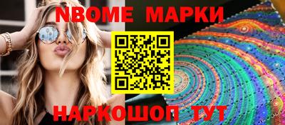 амфетамин Кингисепп