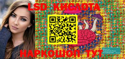 метадон Кимры
