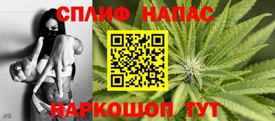 круглые Кинель