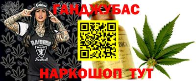 метадон Кимры