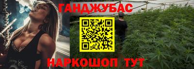 метадон Кимры