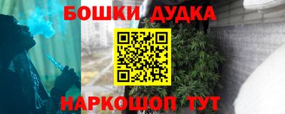 круглые Кинель