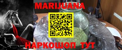 метадон Кимры