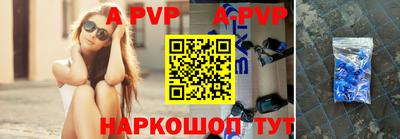 амфетамин Кингисепп