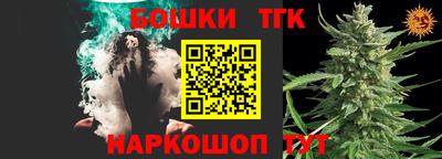амфетамин Кингисепп