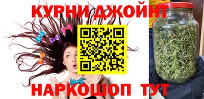 круглые Кинель