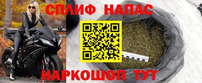 круглые Кинель