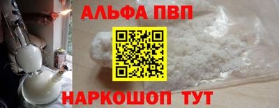 амфетамин Кингисепп
