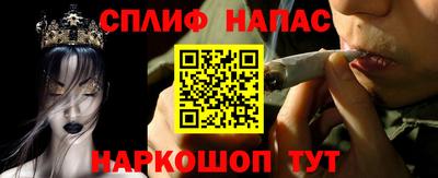 метадон Кимры