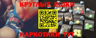 метадон Кимры