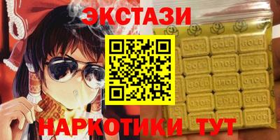 амфетамин Кингисепп