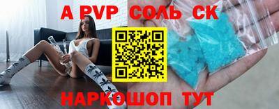 амфетамин Кингисепп