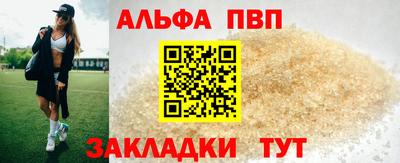 круглые Кинель