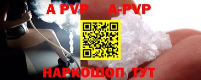 амфетамин Кингисепп
