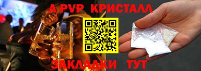 круглые Кинель