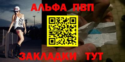 метадон Кимры