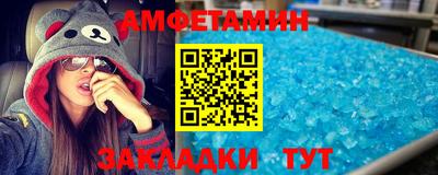 круглые Кинель