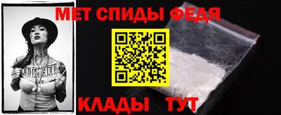 круглые Кинель