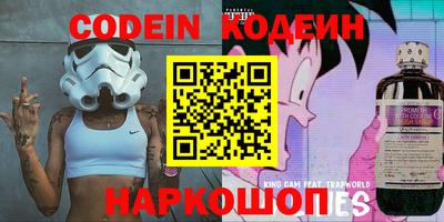 метадон Кимры
