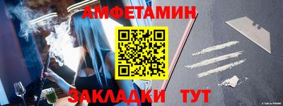 круглые Кинель
