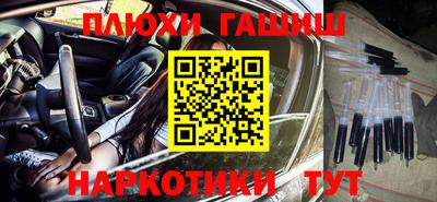 круглые Кинель