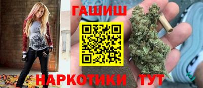 амфетамин Кингисепп