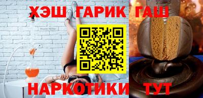 метадон Кимры