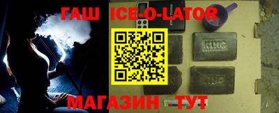 круглые Кинель