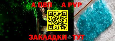 круглые Кинель