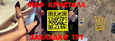 круглые Кинель