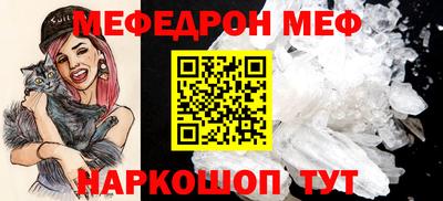 амфетамин Кингисепп